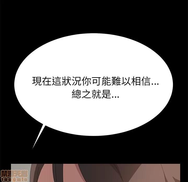 15分钟 15分钟 16-17.zip 第230页