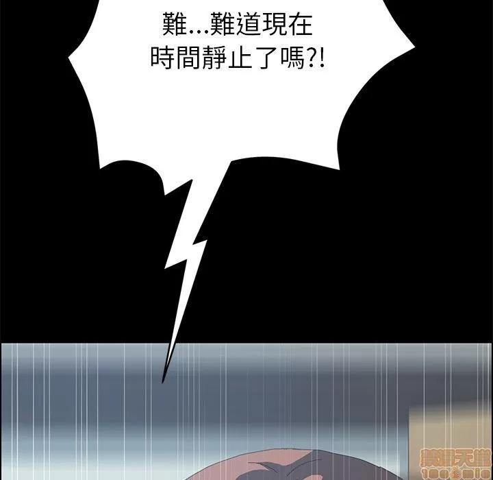 15分钟 15分钟 16-17.zip 第233页