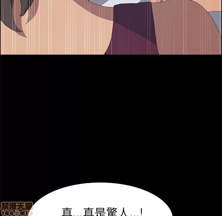 15分钟 15分钟 16-17.zip 第236页