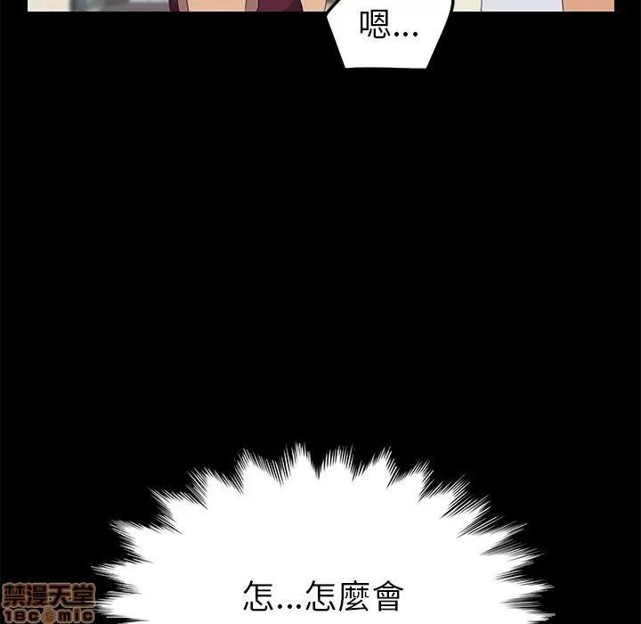 15分钟 15分钟 16-17.zip 第238页