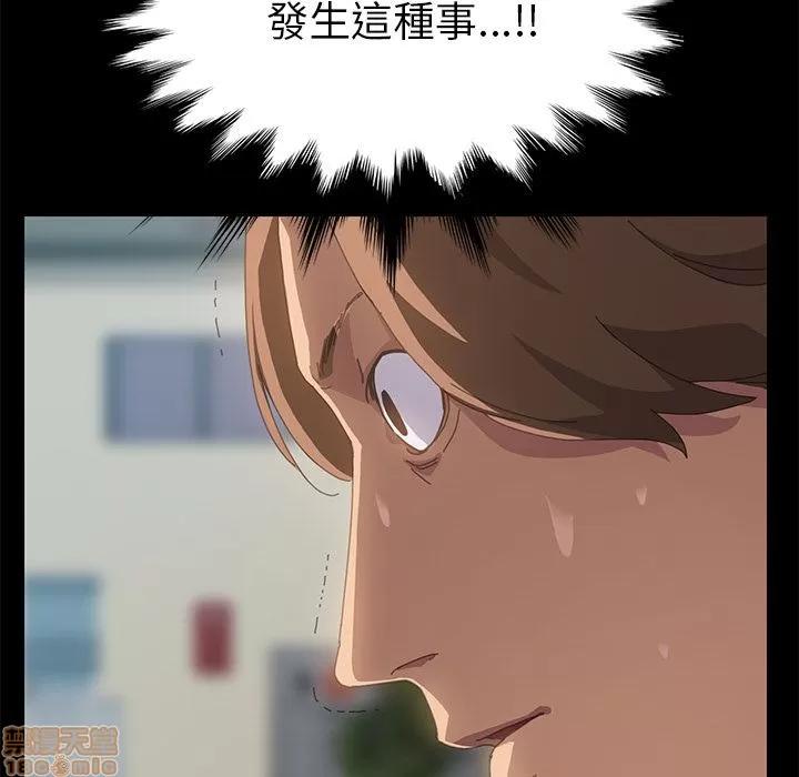 15分钟 15分钟 16-17.zip 第239页