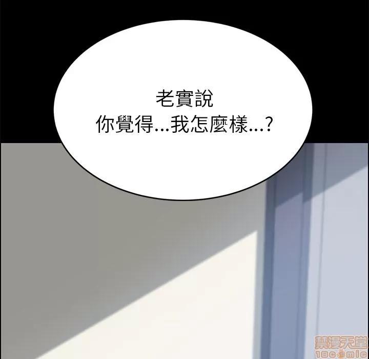 15分钟 15分钟 16-17.zip 第244页
