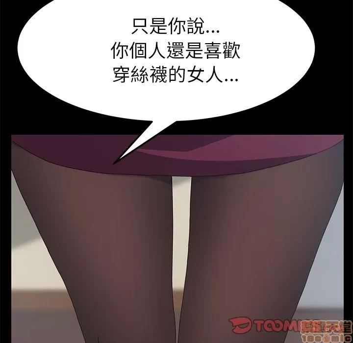 15分钟 15分钟 16-17.zip 第253页