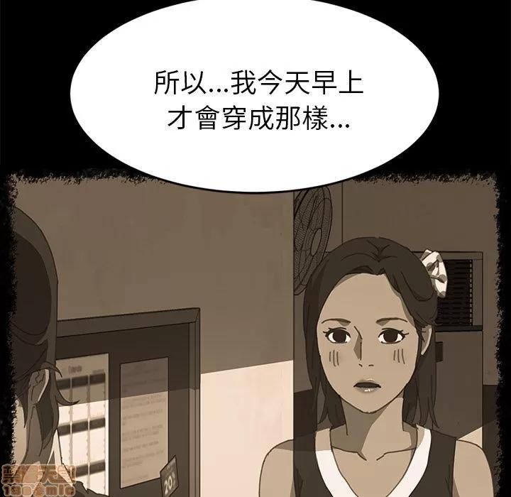 15分钟 15分钟 16-17.zip 第255页