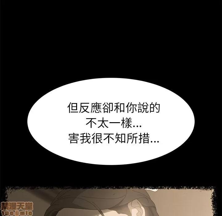 15分钟 15分钟 16-17.zip 第257页