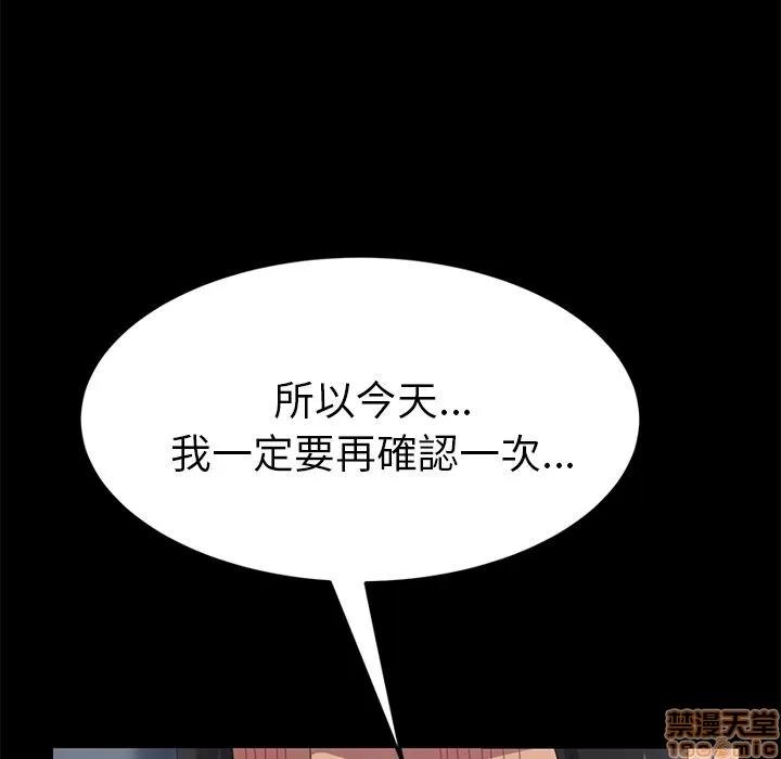 15分钟 15分钟 16-17.zip 第260页