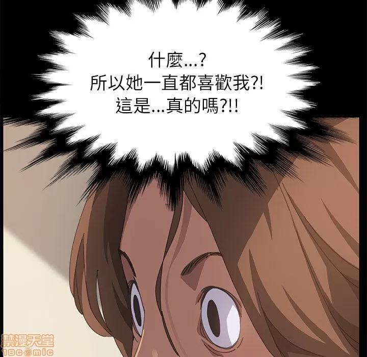 15分钟 15分钟 16-17.zip 第262页