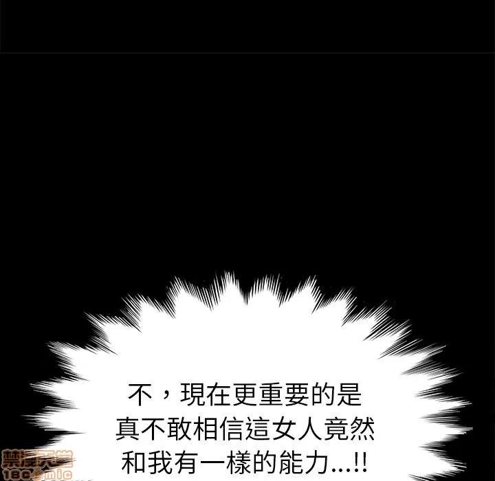 15分钟 15分钟 16-17.zip 第264页