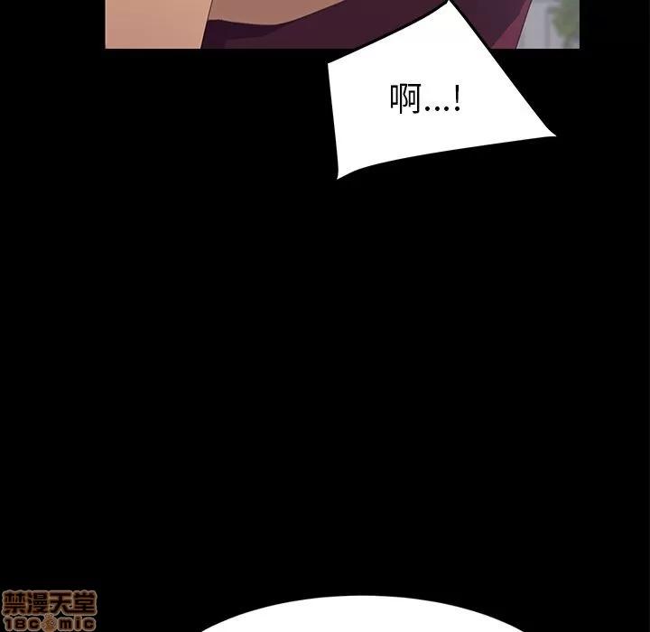 15分钟 15分钟 16-17.zip 第268页