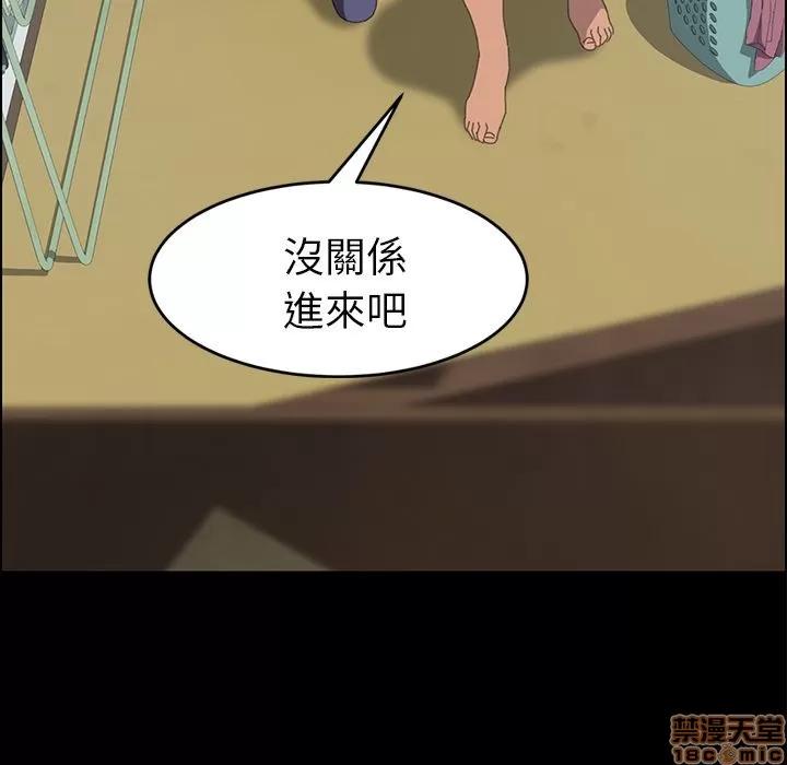 15分钟 15分钟 16-17.zip 第271页