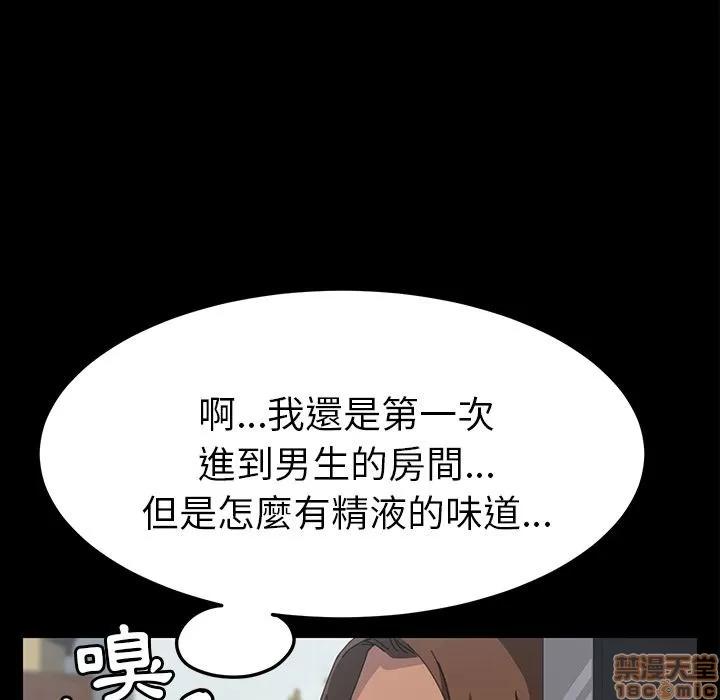 15分钟 15分钟 16-17.zip 第272页