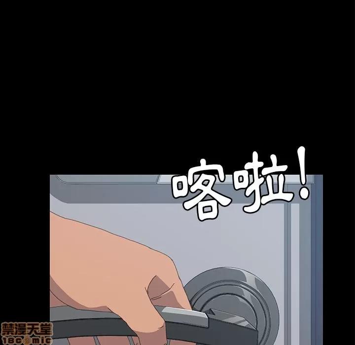 15分钟 15分钟 16-17.zip 第274页