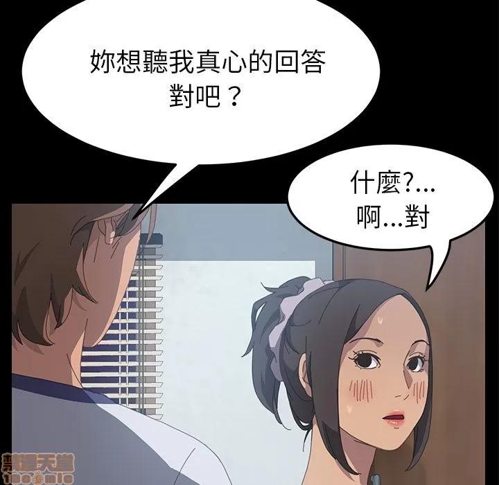 15分钟 15分钟 16-17.zip 第276页