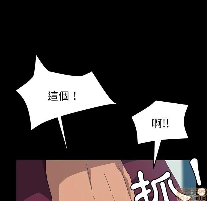 15分钟 15分钟 16-17.zip 第280页
