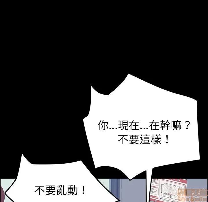 15分钟 15分钟 16-17.zip 第282页