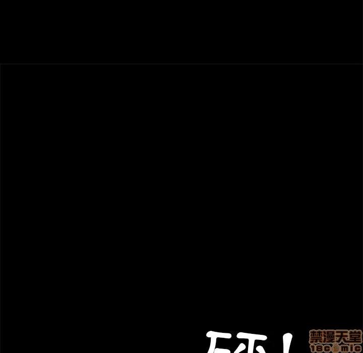 15分钟 15分钟 16-17.zip 第285页