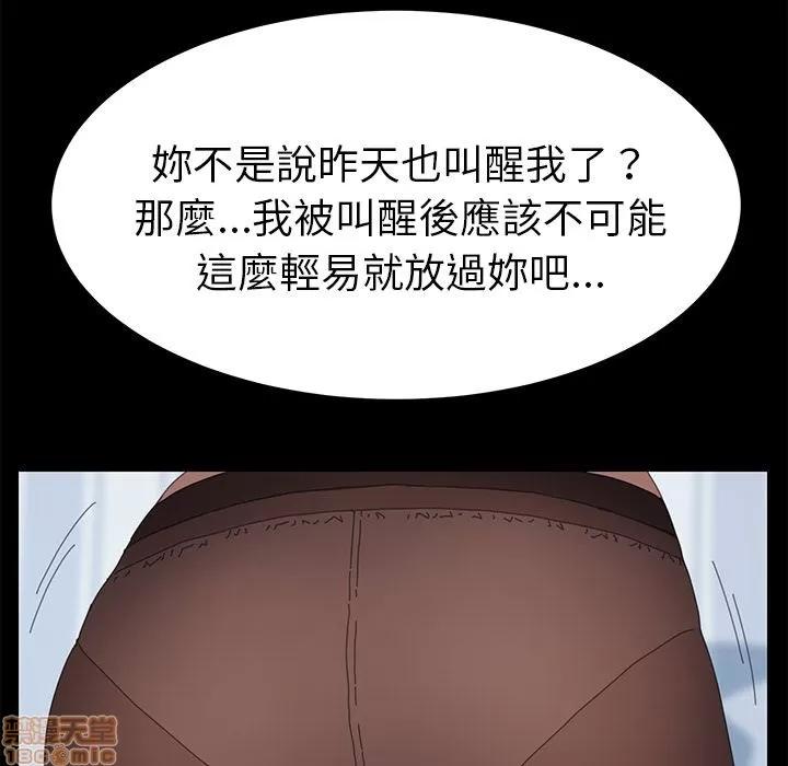15分钟 15分钟 16-17.zip 第292页