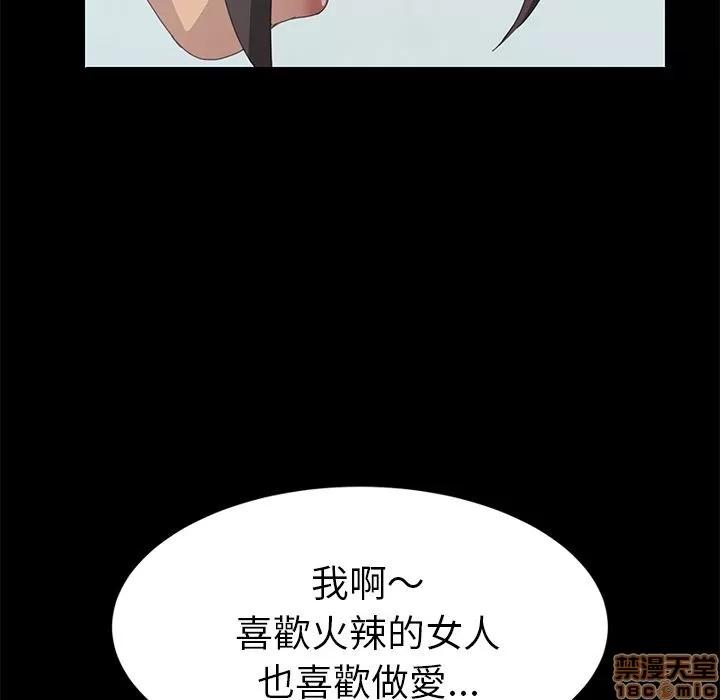 15分钟 15分钟 16-17.zip 第295页