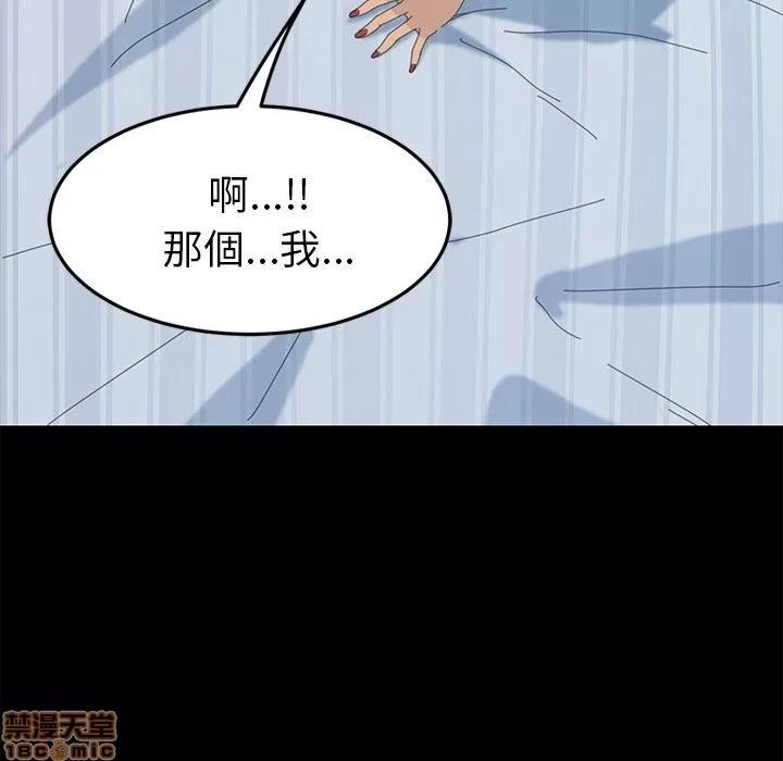 15分钟 15分钟 16-17.zip 第301页