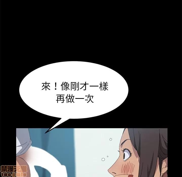 15分钟 15分钟 16-17.zip 第302页
