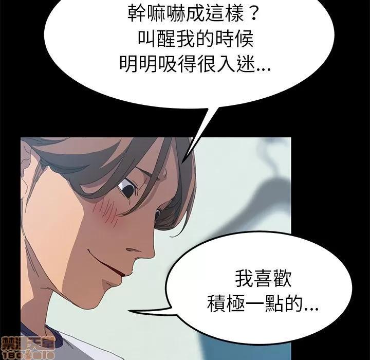 15分钟 15分钟 16-17.zip 第304页