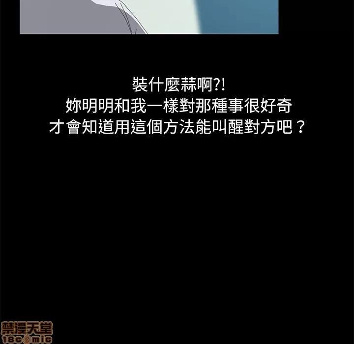 15分钟 15分钟 16-17.zip 第305页