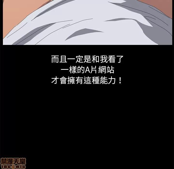 15分钟 15分钟 16-17.zip 第309页
