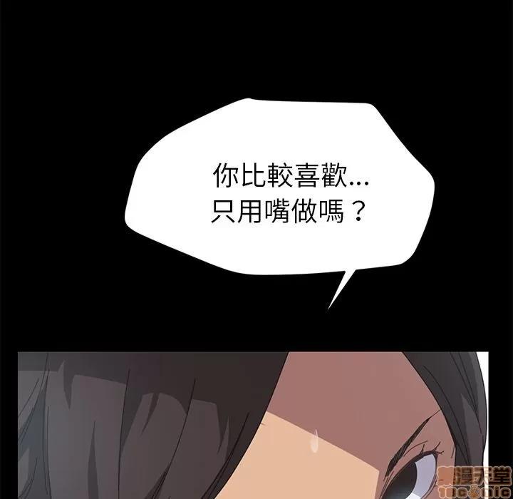 15分钟 15分钟 16-17.zip 第310页