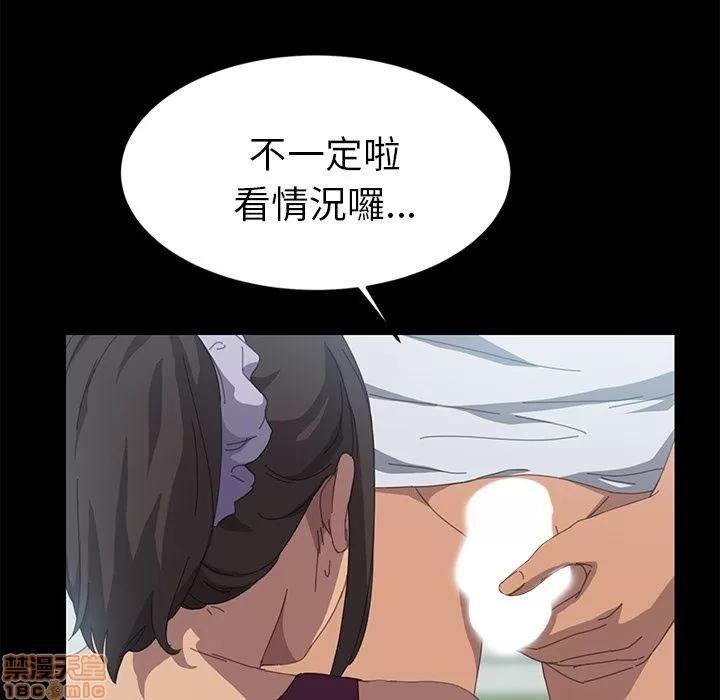 15分钟 15分钟 16-17.zip 第312页