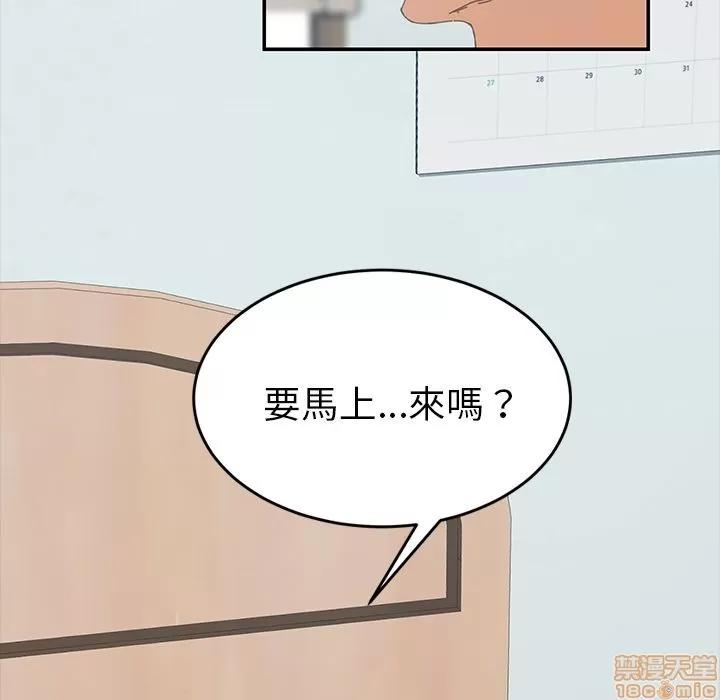 15分钟 15分钟 16-17.zip 第316页