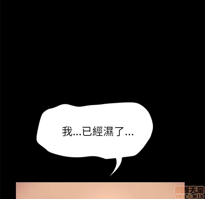15分钟 15分钟 16-17.zip 第319页