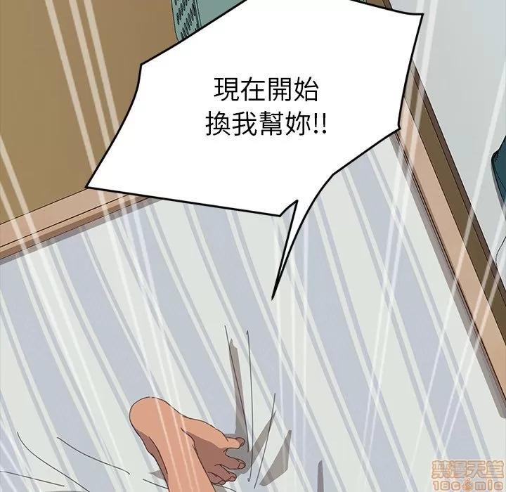 15分钟 15分钟 16-17.zip 第323页