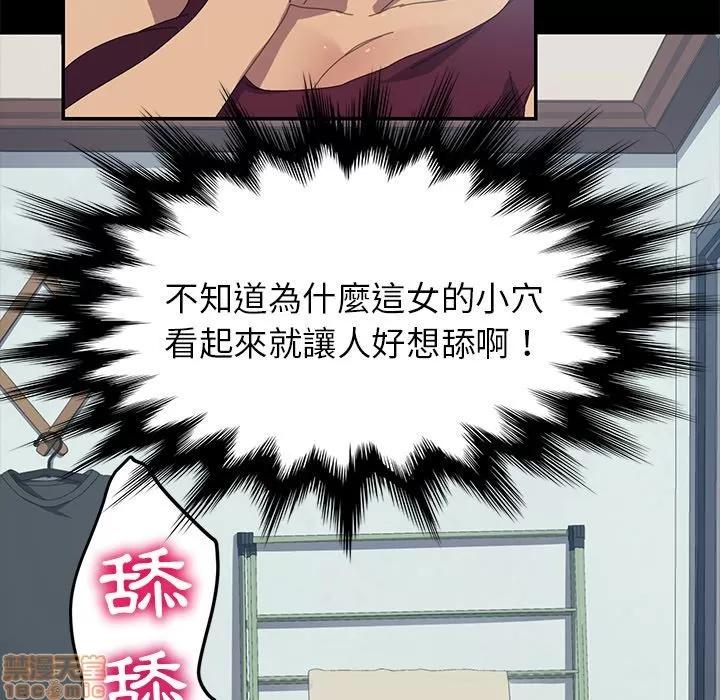 15分钟 15分钟 16-17.zip 第329页