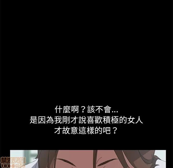 15分钟 15分钟 16-17.zip 第338页