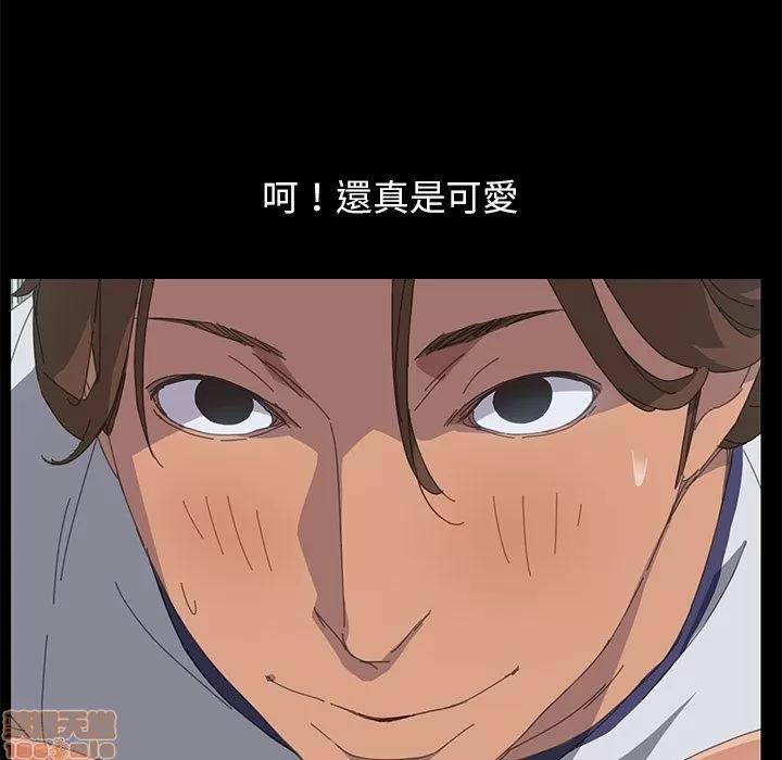 15分钟 15分钟 16-17.zip 第340页