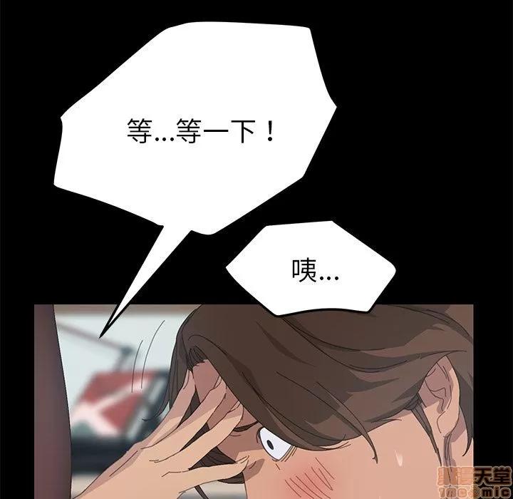 15分钟 15分钟 16-17.zip 第344页