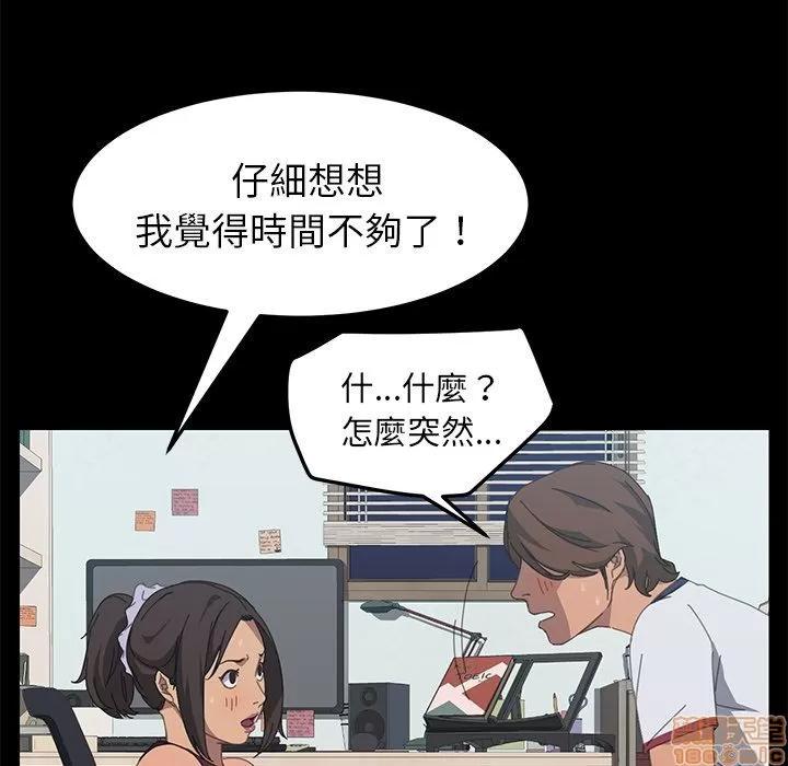 15分钟 15分钟 16-17.zip 第346页