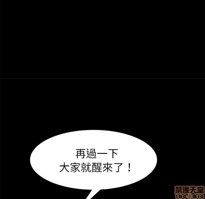 15分钟 15分钟 16-17.zip 第348页