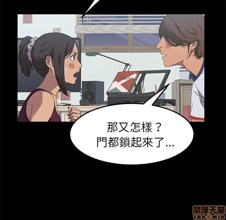 15分钟 15分钟 16-17.zip 第349页
