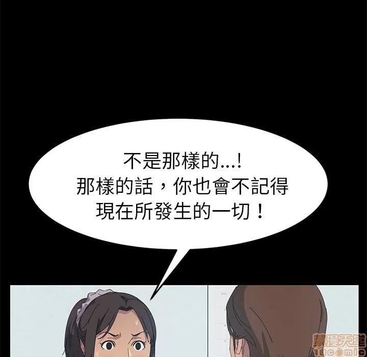 15分钟 15分钟 16-17.zip 第350页