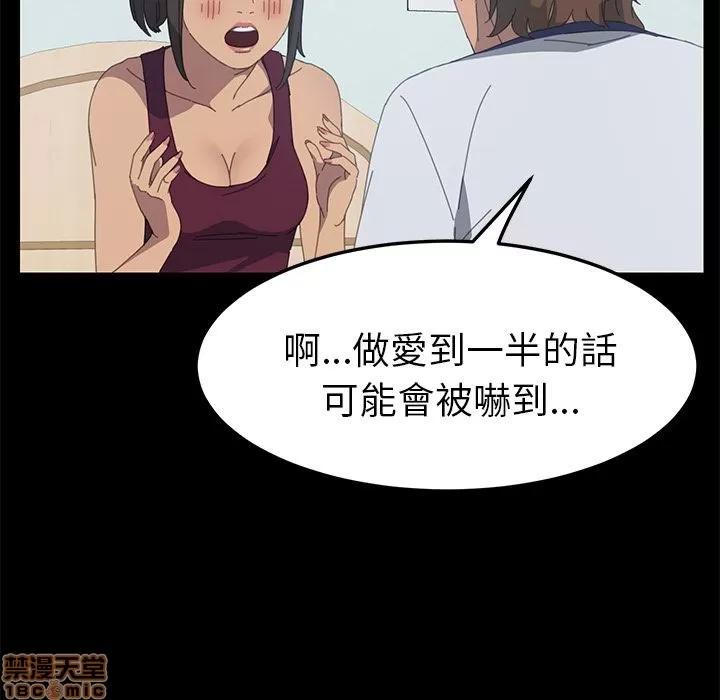 15分钟 15分钟 16-17.zip 第351页
