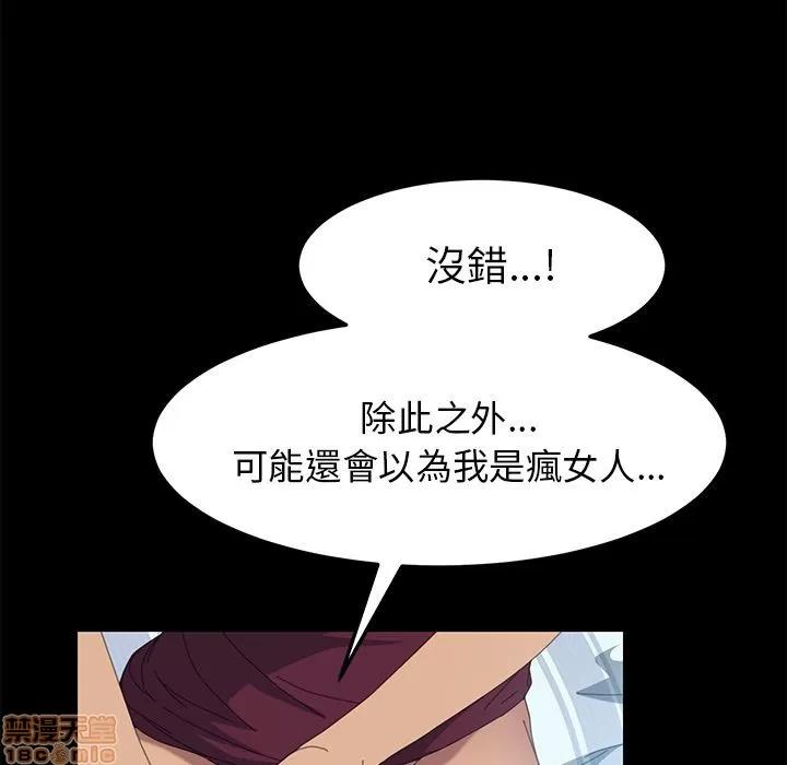 15分钟 15分钟 16-17.zip 第352页