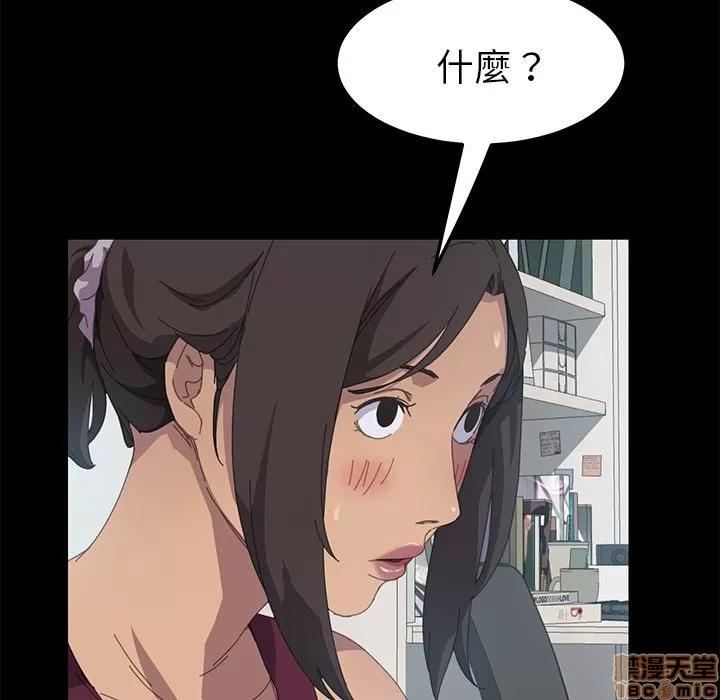15分钟 15分钟 16-17.zip 第356页