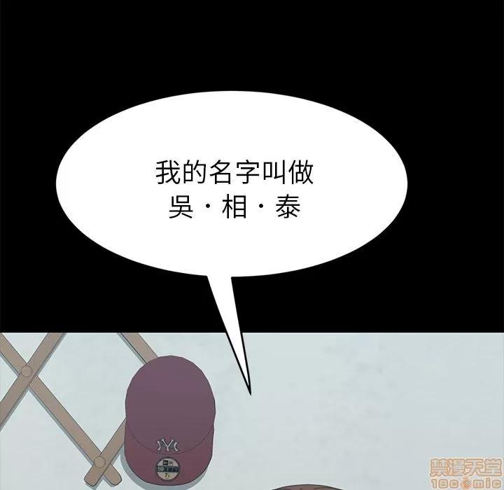 15分钟 15分钟 16-17.zip 第358页