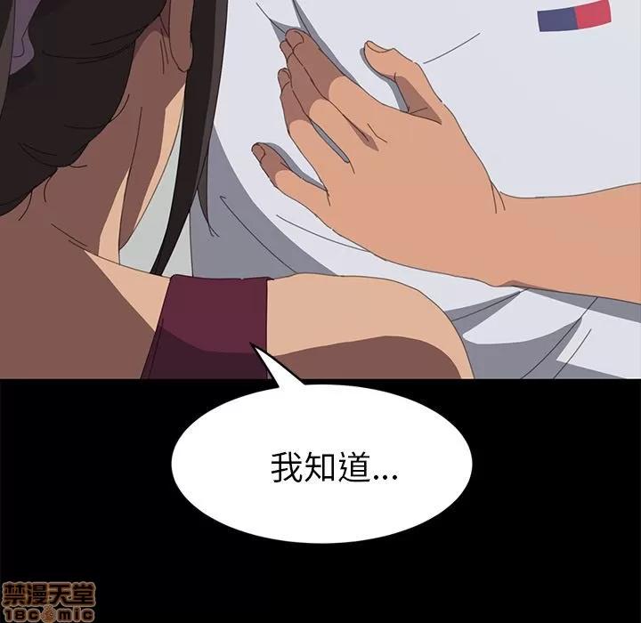 15分钟 15分钟 16-17.zip 第360页