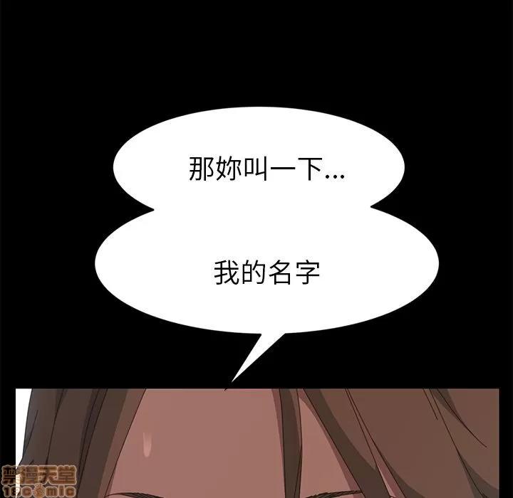 15分钟 15分钟 16-17.zip 第362页