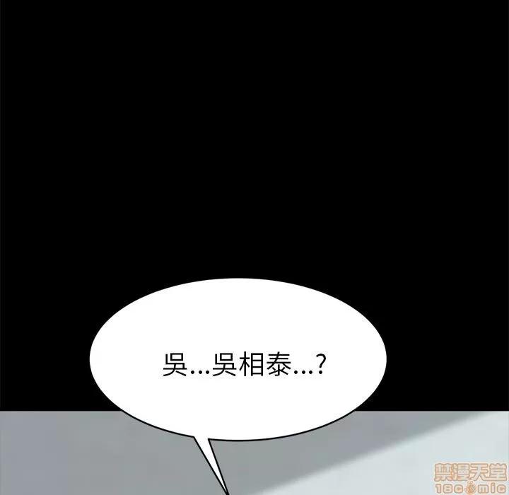 15分钟 15分钟 16-17.zip 第366页