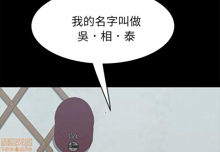 15分钟 15分钟 18-19.zip 第2页