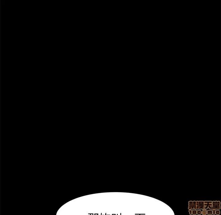 15分钟 15分钟 18-19.zip 第6页