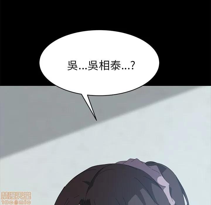 15分钟 15分钟 18-19.zip 第11页